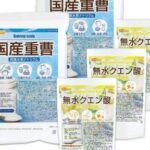 重曹・クエン酸は神秘の力を秘めています