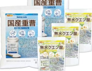 重曹・クエン酸は神秘の力を秘めています